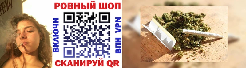 Купить наркотики Кораблино Гашиш  Марихуана  Cocaine  Alpha PVP  Мефедрон 
