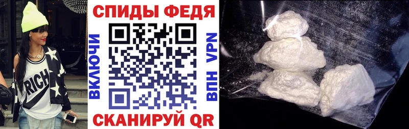 где купить наркоту Кораблино Amphetamine 98%