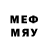 Марки NBOMe 1,8мг Majind