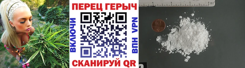 купить Кораблино ГЕРОИН белый