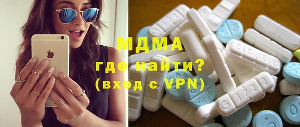твердый Лагань