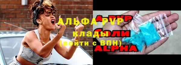 прущая мука Лиски