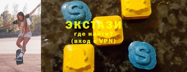 стаф Лабытнанги
