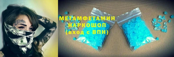 jwh Братск