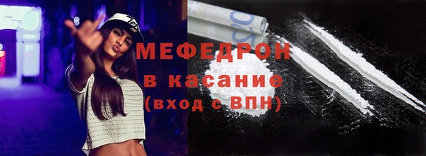 кокаин колумбия Лихославль