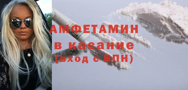меф VHQ Ладушкин