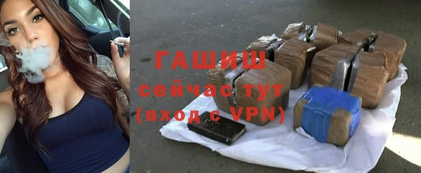 меф VHQ Ладушкин