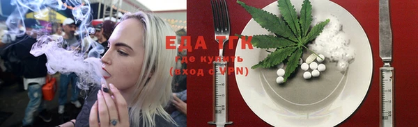 кокаин колумбия Лихославль