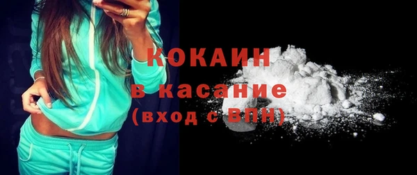 меф VHQ Ладушкин