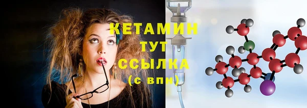 стаф Лабытнанги