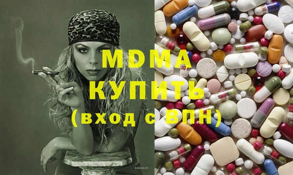 прущая мука Лиски