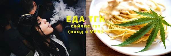 меф VHQ Ладушкин