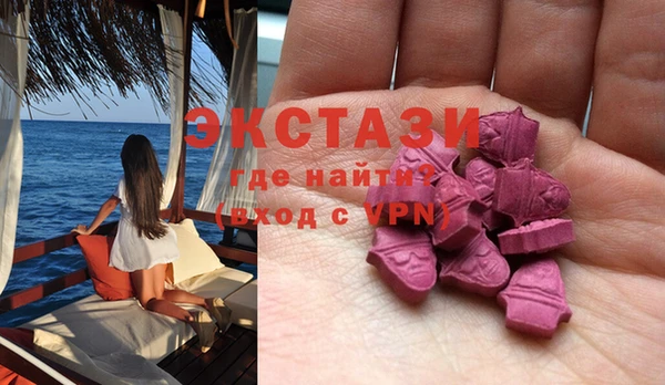 меф VHQ Ладушкин