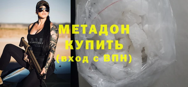 стаф Лабытнанги