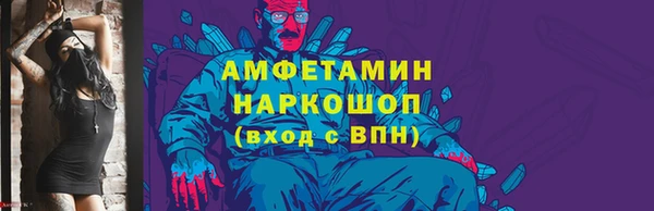 твердый Лагань