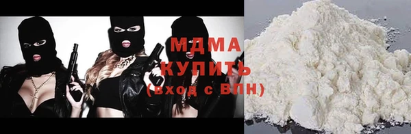 стаф Лабытнанги