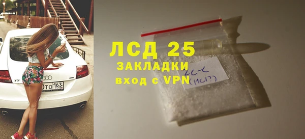 кокаин колумбия Лихославль