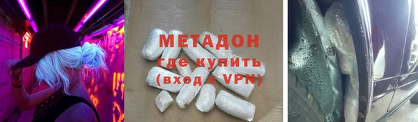 стаф Лабытнанги