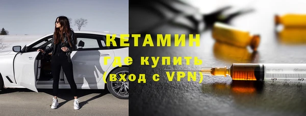 прущая мука Лиски