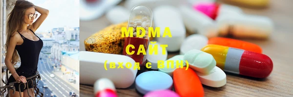 прущая мука Лиски