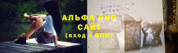 MDMA Premium VHQ Вязники