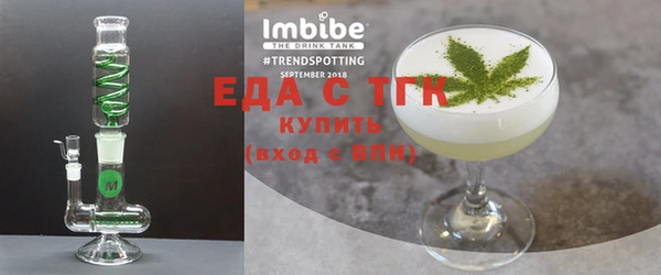 мдма Великий Новгород