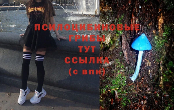 кокаин колумбия Лихославль