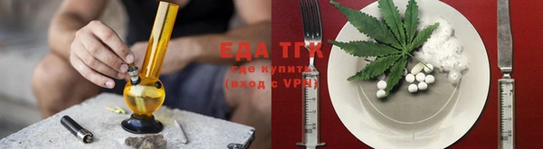 меф VHQ Ладушкин