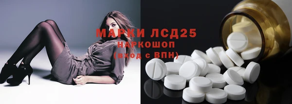 альфа пвп VHQ Липки