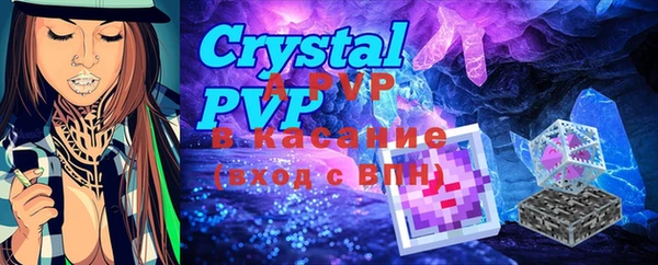 MDMA Premium VHQ Вязники