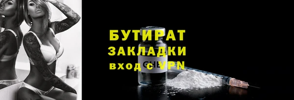 твердый Лагань