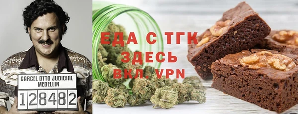 apvp Вязьма