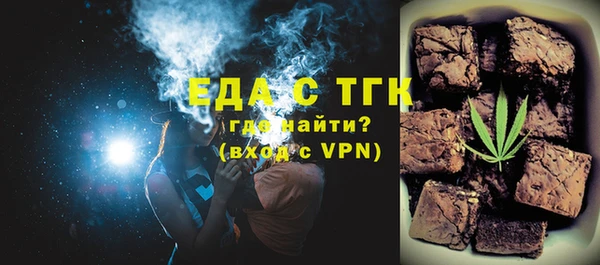 твердый Лагань