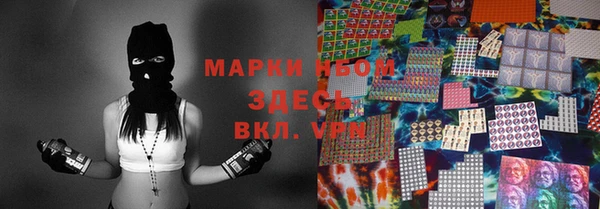 кокаин колумбия Лихославль