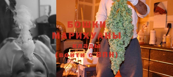 альфа пвп VHQ Липки