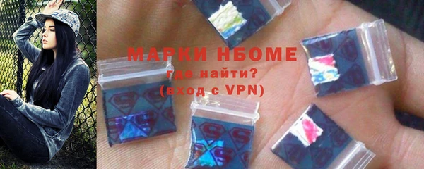 MDMA Premium VHQ Вязники