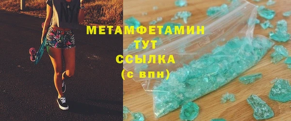 твердый Лагань