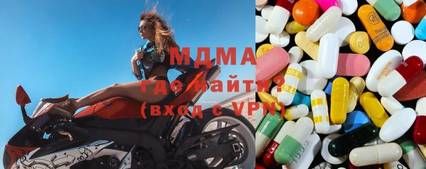 альфа пвп VHQ Липки