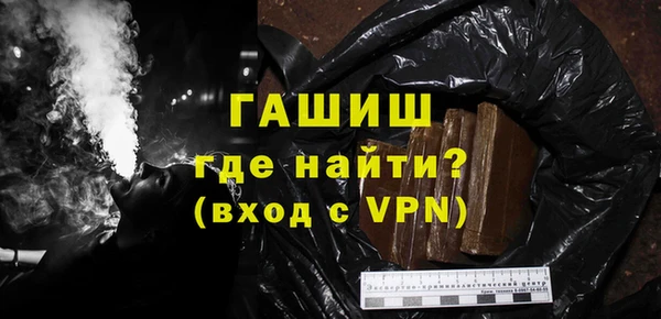 стаф Лабытнанги