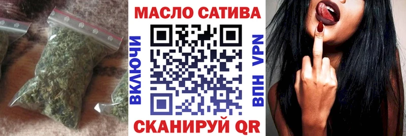 Дистиллят ТГК концентрат Кораблино