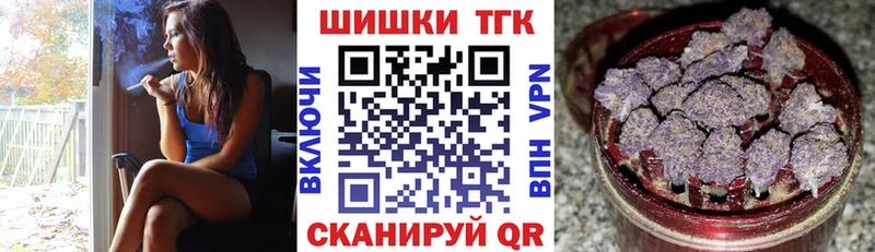 даркнет как зайти  Кораблино  Каннабис Bruce Banner  мега ONION 